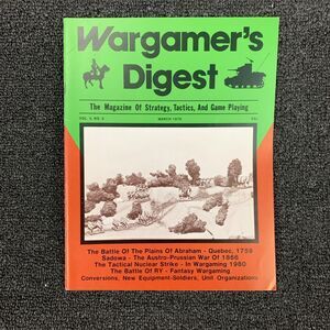 Wargamer’s Digest Magazine  Vol #3 #5 March 1976 Strategy Sadowa Fantasy War